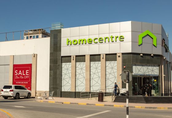 Home Centre – Al Nakheel