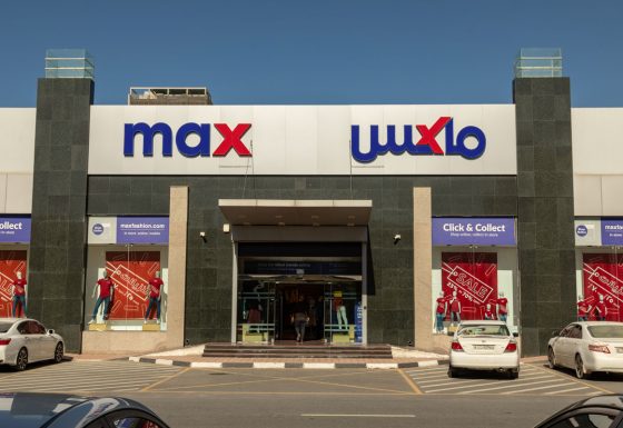 Max – Al Nakheel