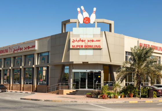 Super Bowling – Al Nakheel